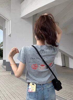 休闲灰色正肩纯棉短袖T恤女夏季2026新款印花修身显瘦短款上衣服