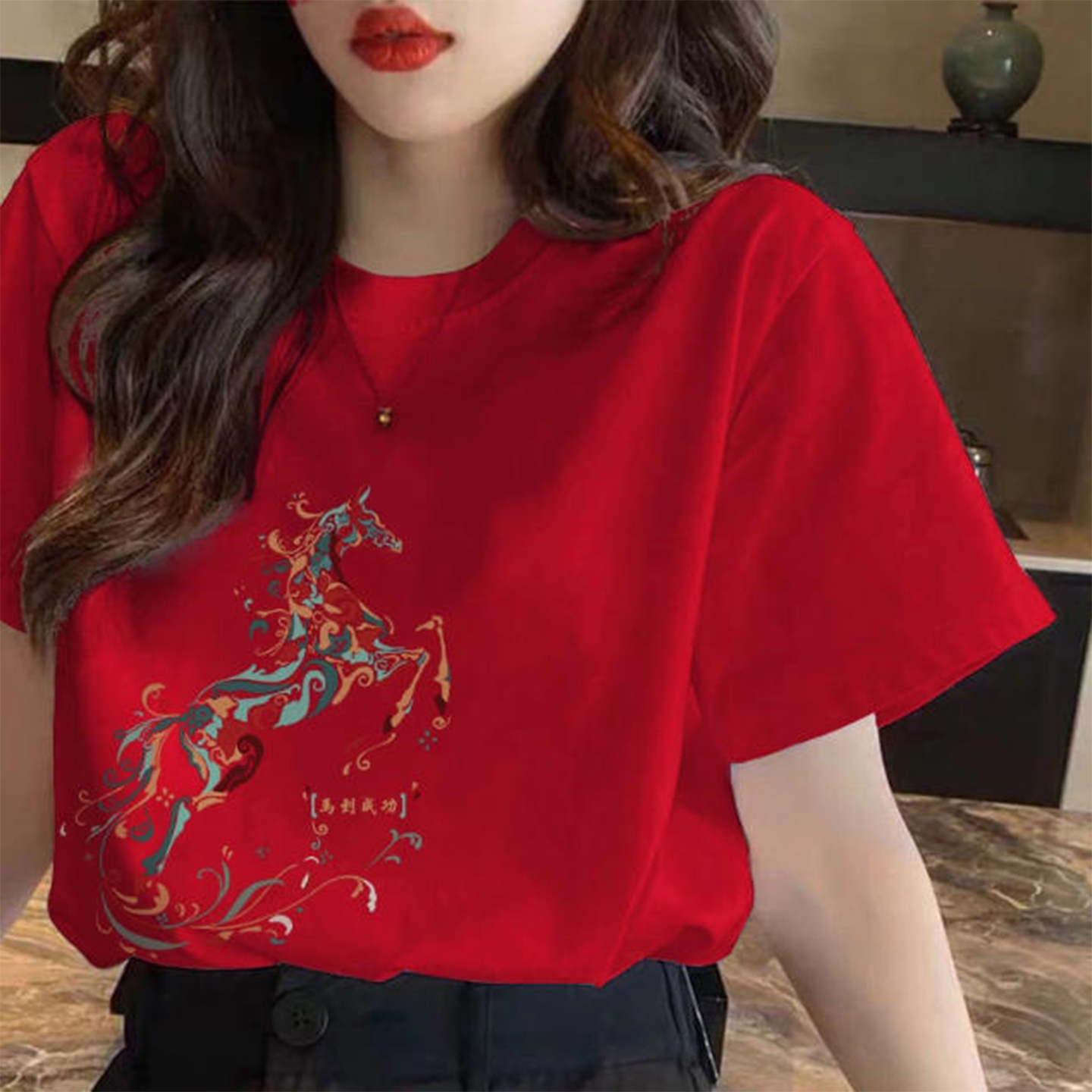 新年红色纯棉短袖t恤女2026马年本命年衣服新年涂鸦属马印花上衣
