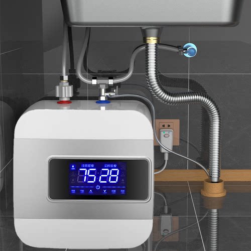 小厨宝储水式小型电热水器10升