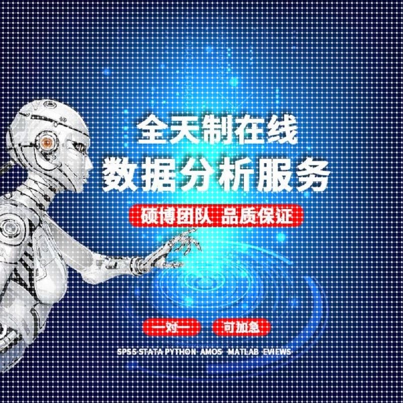 python深度机器合约nlp图像算法OpenCV强化学习pytorch代做matlab