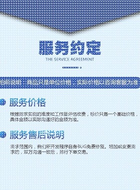 python代编程深度强化学习神经网络自然语言处理图像分割机器视觉