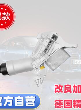 适用于:宝马B38B48/1357系X1X3X4X5奔驰M271M270ABC级改进铝款