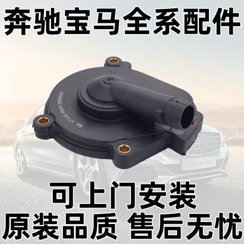 M272S300ML350R350GLK油水分离器