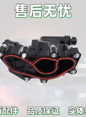 适用奔驰A200 B180节温器GLA200电子W177 W247发动机恒温器GLB200