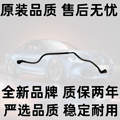 W204W212C180C200E200真空管