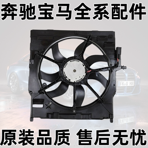 X5X6E70E71F15F16电子扇