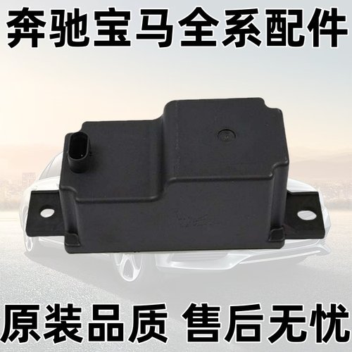 W25C180C200E200E300GLC辅助电池