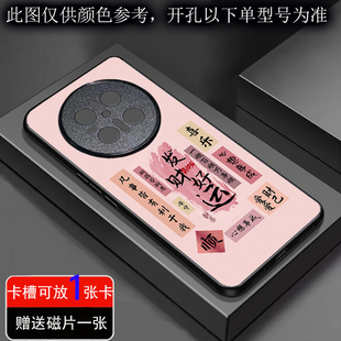 适用爱酷iqoo隐藏内卡槽手机壳可放卡可刷卡磁片21009876543PRO78包邮支持定制图案代替卡套