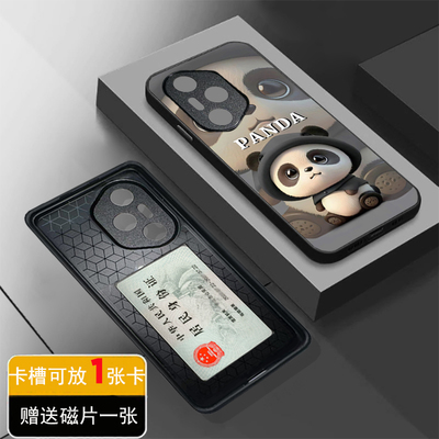 适用Honor荣耀MagicVX隐藏内卡槽手机壳可刷磁片7016459832PROgt包邮支持定制图案代替套