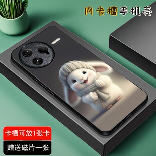 适用于小米Civi隐藏内卡槽手机壳可刷磁片1432567890pro青春版lite支持定制图案代替套MOREBAO