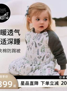 Nest Designs婴儿睡袋秋冬厚夹棉轻芯儿童分腿睡袋宝宝保暖防踢被