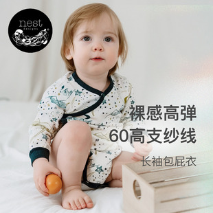 Nest 包屁衣和尚衣新生儿宝宝衣服连体衣哈衣爬服 Designs婴儿长袖