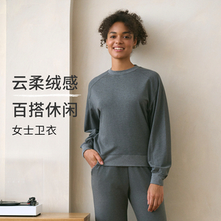 Nest Designs女士天竹绒圆领套头卫衣秋冬保暖上衣女宽松休闲服