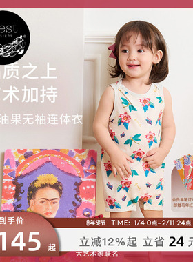 Nest Designs婴儿连体衣Frida联名新生儿宝宝和尚衣衣服家居爬服