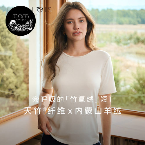 NestDesigns女士T恤LikeLois