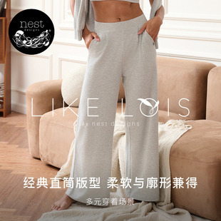 Like Nest Designs女士裤 子直筒裤 家居服 Lois可外穿休闲竹棉长裤