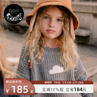 Nest Designs PR小云朵儿童长袖毛衣圆领男女童纯棉毛衣秋冬百搭
