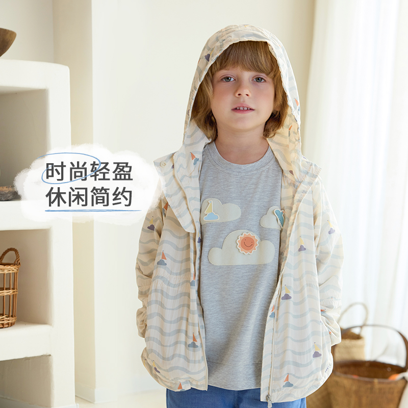 NestDesigns儿童风衣外套