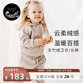 Designs儿童连帽卫衣宝宝长裤 裤 卫裤 Nest 秋冬款 男女童长袖 子套装