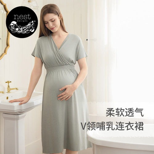 NestDesigns哺乳连衣裙