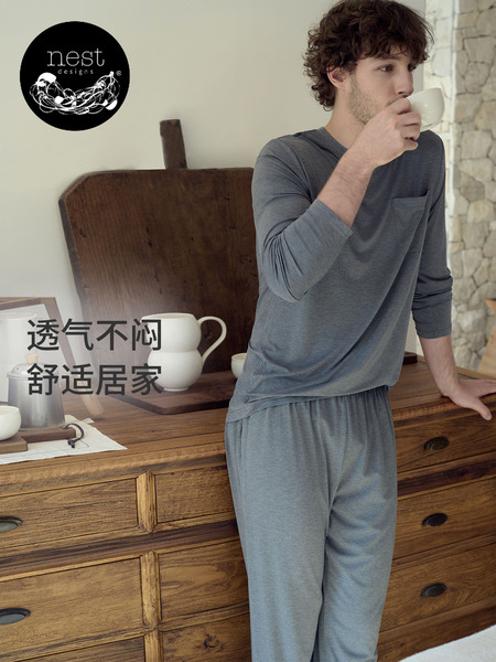 Nest Designs男士长袖T恤居家长裤宽松休闲裤子春秋家居服睡衣