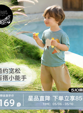 【26PR小云朵春夏新品】 Nest Designs儿童开衫外套男女童上衣T恤