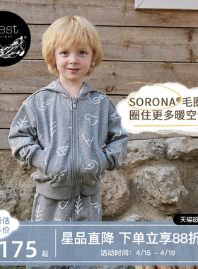 Nest Designs PR小云朵男童女童卫衣卫裤春夏百搭套装儿童短裙