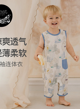 Nest Designs婴儿无袖连体衣提花针织爬服宝宝哈衣夏季和尚衣