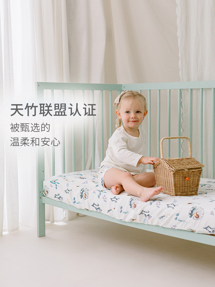 Nest Designs Double Gauze Bed Fitted Baby Bed Linen Baby Baby Kids Bedspreads Bed Sheets