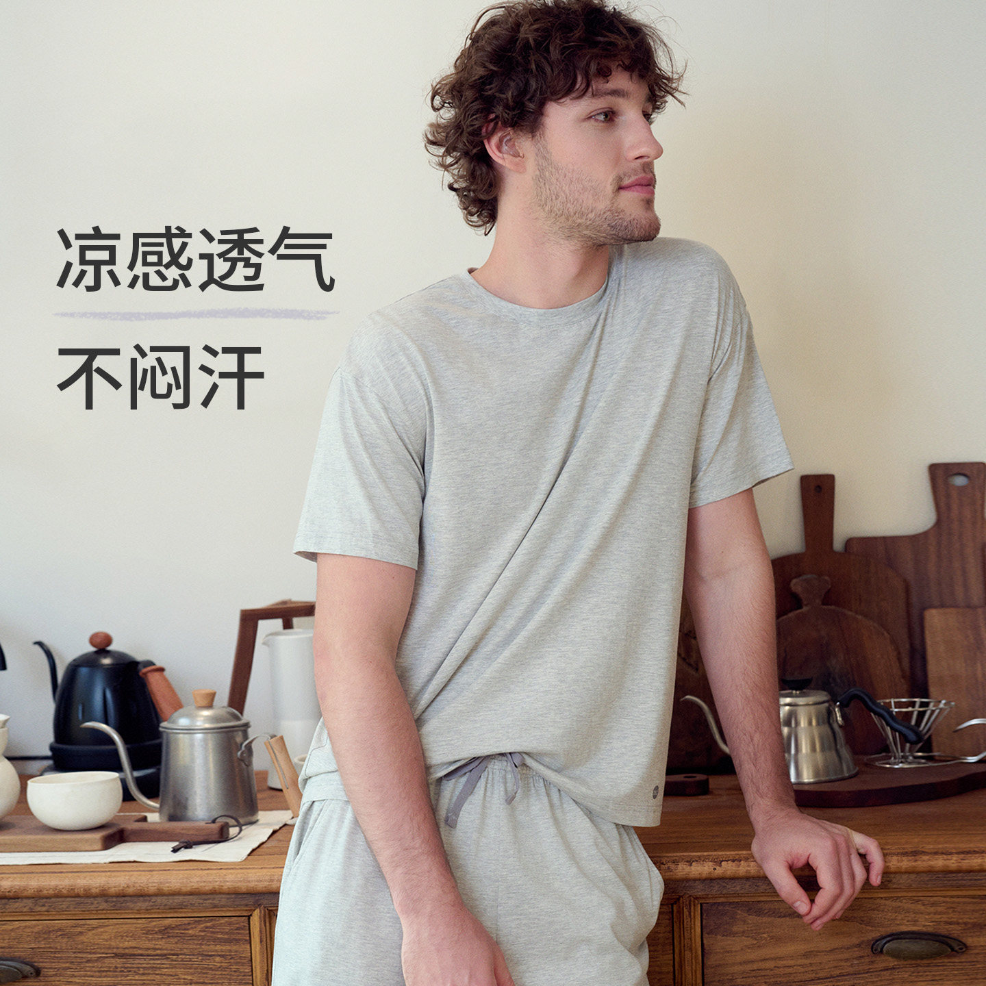 NestDesigns男士短袖短裤图片
