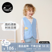 马甲男女童毛织上衣春夏洋气上衣 PR小云朵儿童开衫 Nest Designs