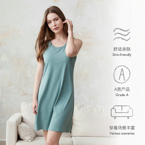 Nest竹纤维带胸垫背心裙女士睡裙