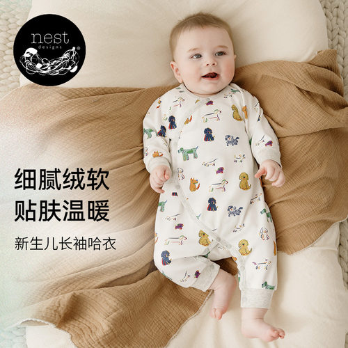 NestDesigns婴儿长袖哈衣
