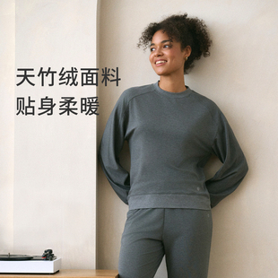 【直播内购会】女士天竹绒圆领套头卫衣秋冬保暖上衣女宽松休闲服