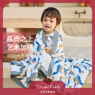 Nest Designs大方巾礼盒Frida联名新生儿包单包巾包被婴儿盖毯