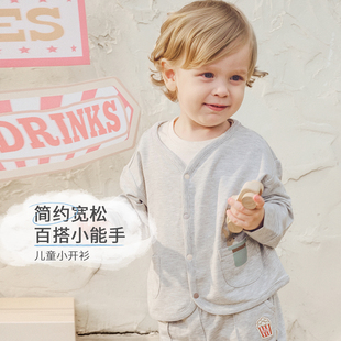 Designs 男女童百搭针织毛衫 PR小云朵儿童长袖 外套薄款 开衫 Nest