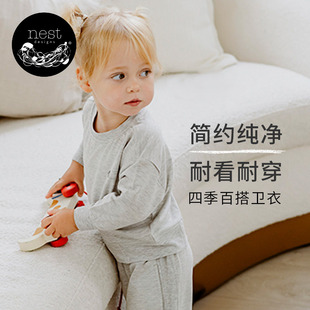 春夏男女宝宝长袖 连帽透气上衣 Designs儿童卫衣圆领套头衫 Nest