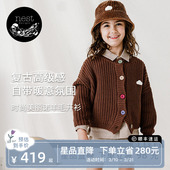 羊毛男女童外套上衣童装 PR小云朵儿童毛衣针织开衫 Designs Nest