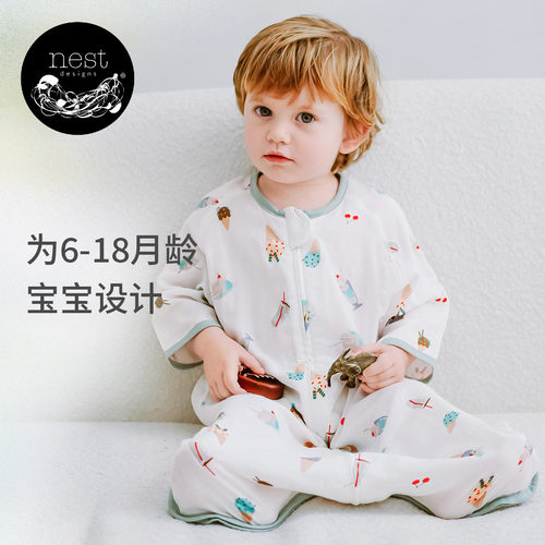 NestDesigns婴儿一体式睡袋