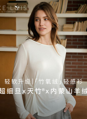 NestDesigns女士长袖T恤