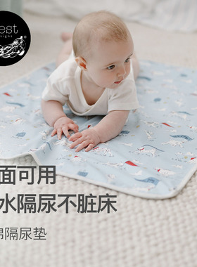 Nest Designs婴儿隔尿垫防水可洗纯棉新生儿宝宝春夏布垫双面用