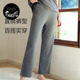 裤 Nest 百搭宽松家居服休闲睡裤 春夏长裤 子 Designs女士居家裤