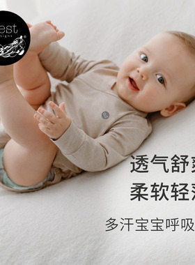 Nest Designs婴儿长袖包屁衣夏季新生儿宝宝衣服连体衣爬服哈衣