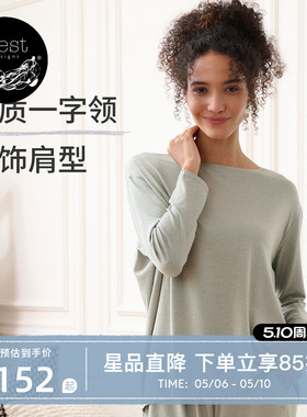 Nest Designs女士上衣长袖长裤居家T恤春夏家居服休闲睡衣套装
