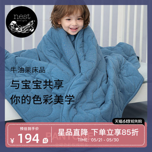 NestDesigns婴儿盖被床笠