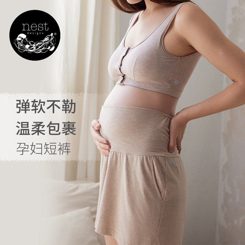 Nest Designs孕妇裤子托腹外穿短裤孕期打底裤弹力休闲哺乳裤子