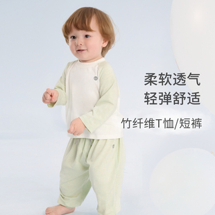 插肩T恤上衣春夏内搭 长袖 Nest Designs儿童家居服男女童打底衫