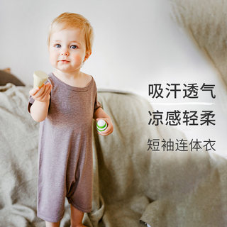 Nest Designs婴儿竹纤维短袖连体衣爬服睡衣和尚新生儿宝宝包屁衣