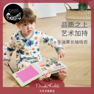 Nest 连体衣新生儿哈衣Frida联名宝宝和尚衣爬服 Designs婴儿长袖
