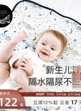Nest Designs婴儿隔尿垫防水纯棉新生儿宝宝秋冬可洗尿布垫双面用